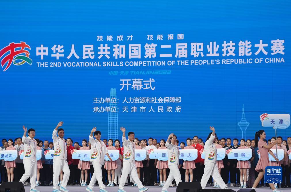 百威红包怎么领取